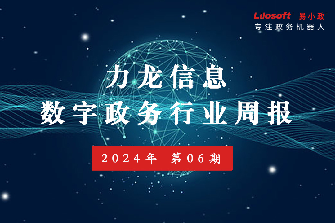 官网图片.jpg